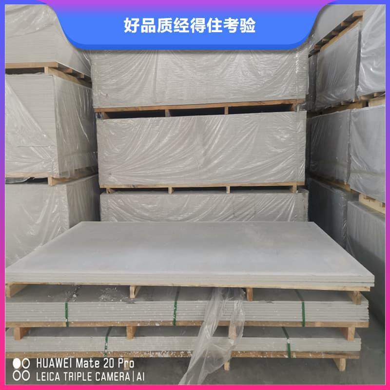 【图】放射科钡板施工生产厂家