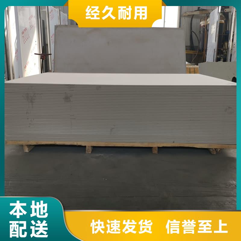 放射科钡板施工生产厂家-欢迎新老客户来电咨询