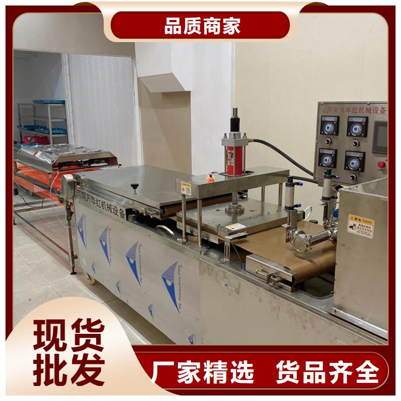 全自动烙馍机,全自动春饼机设备厂家直销大量现货
