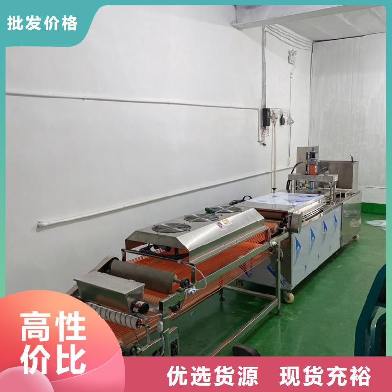 全自动烙馍机烫面春饼机优质货源