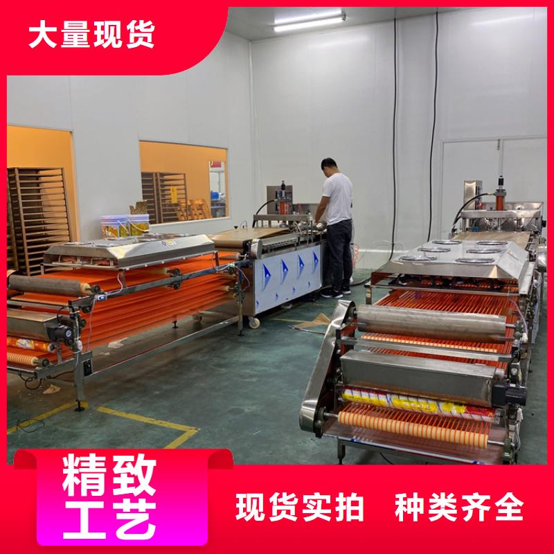 全自动烙馍机圆形烙馍机厂家厂家直营