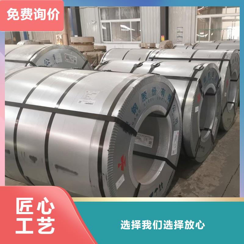 物流配送鸿达【规格型号全 不锈钢板耐磨板敢与同行比价格】