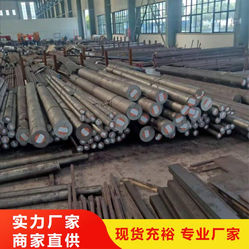 鸿达优选:【品质优选 不锈钢棒_不锈钢管切割零售品牌大厂家】