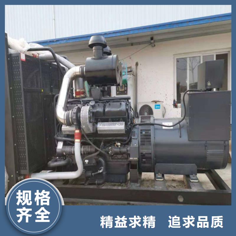 发电机柴油发电机租赁货品齐全