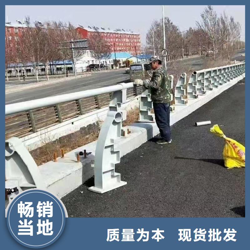 防撞护栏道路护栏放心购