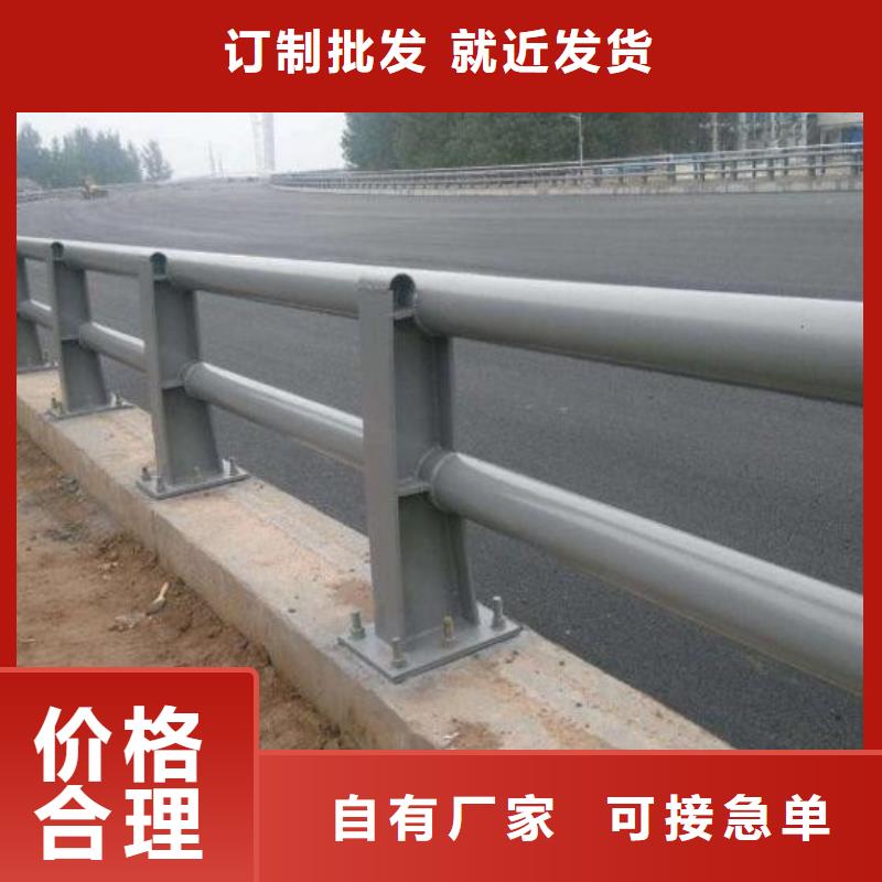 防撞护栏-不锈钢复合管护栏细节决定成败