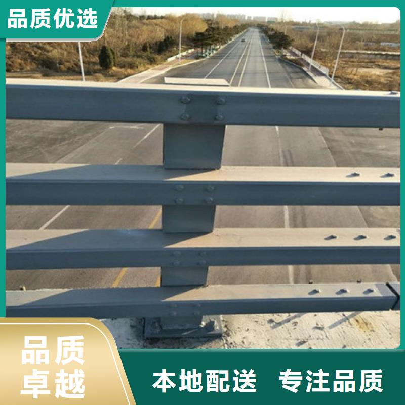防撞护栏 中央分隔栏老客户钟爱