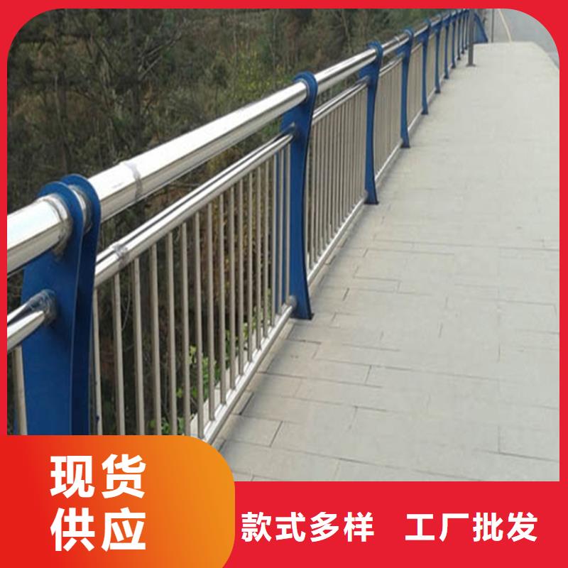防撞护栏【人行道栏杆】质检合格出厂
