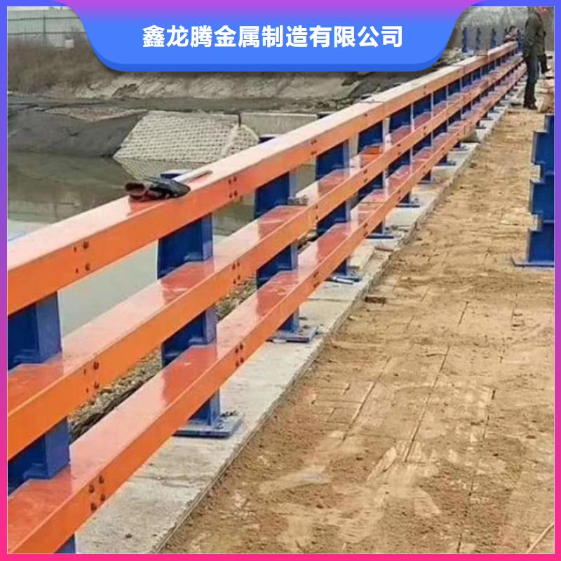 防撞护栏道路护栏值得信赖