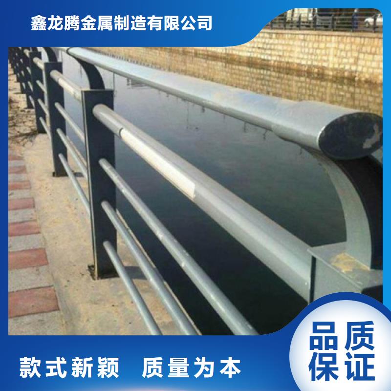 防撞护栏【人行道栏杆】售后服务完善