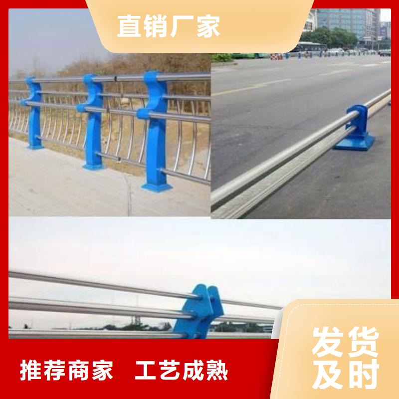 防撞护栏_【不锈钢复合管】可零售可批发