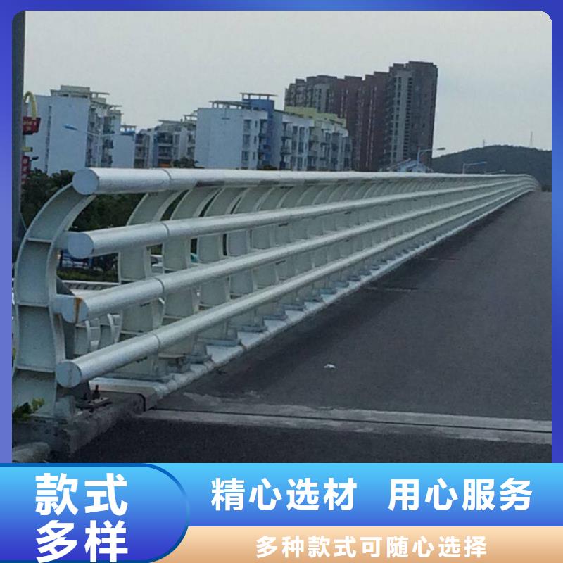 防撞护栏道路护栏值得信赖