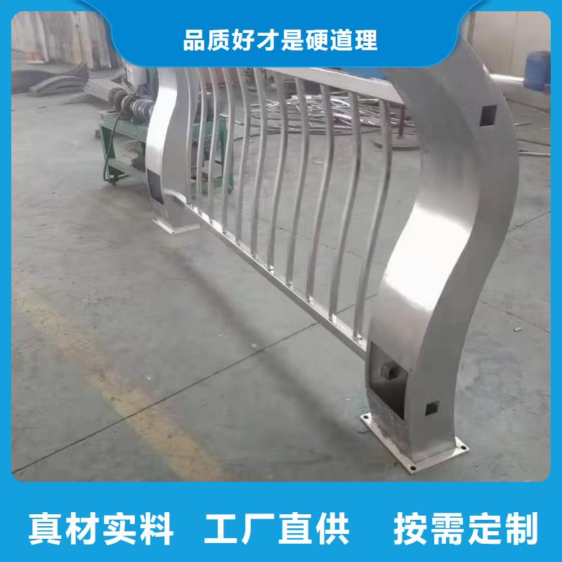 防撞护栏【城市景观防护栏】工期短发货快