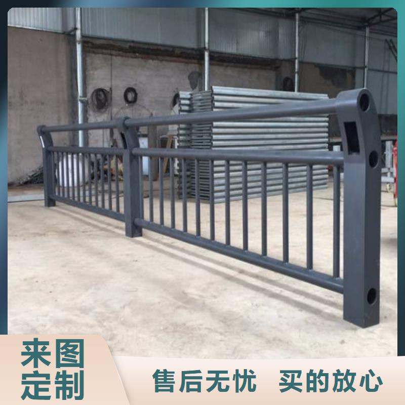 防撞护栏河道护栏种类多质量好