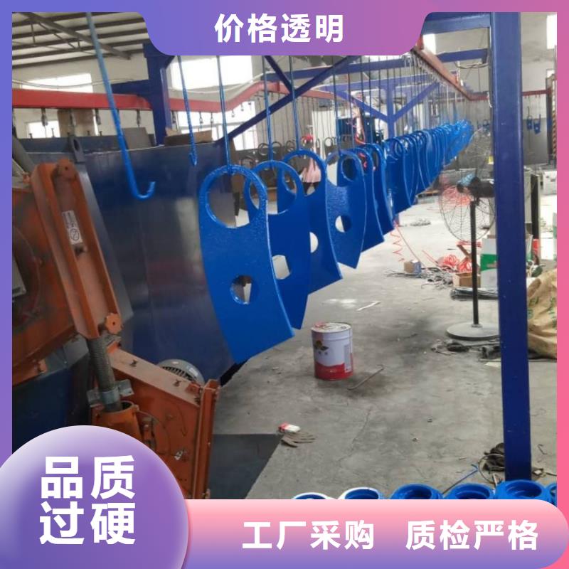 防撞护栏【不锈钢复合管】专业完善售后