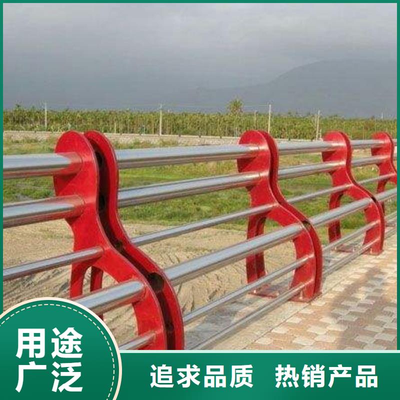 防撞护栏市政道路防护栏专业生产N年