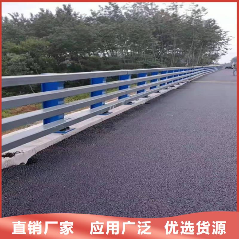 防撞护栏道路护栏供应商