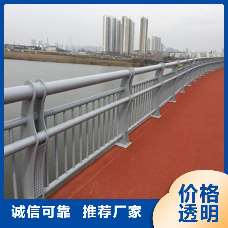  防撞护栏精益求精