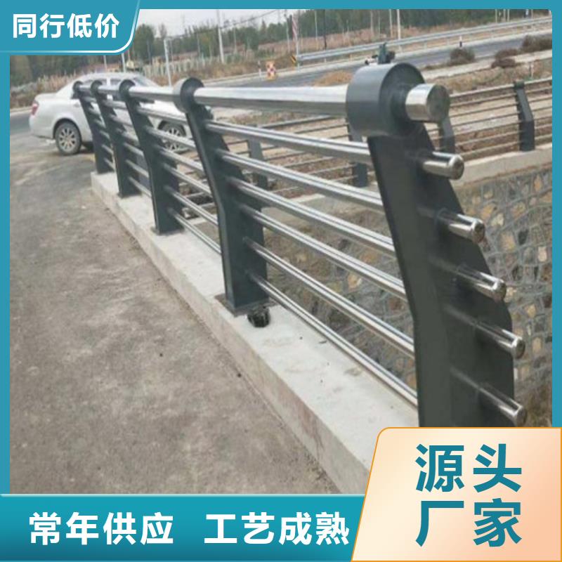 防撞护栏【人行道栏杆】质检合格出厂
