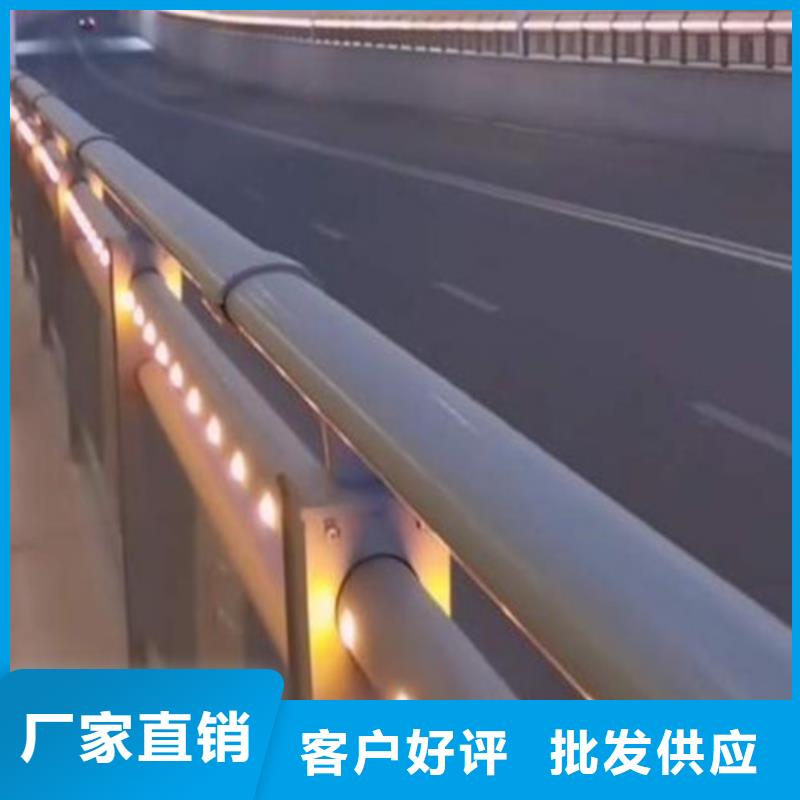 防撞护栏道路护栏放心购