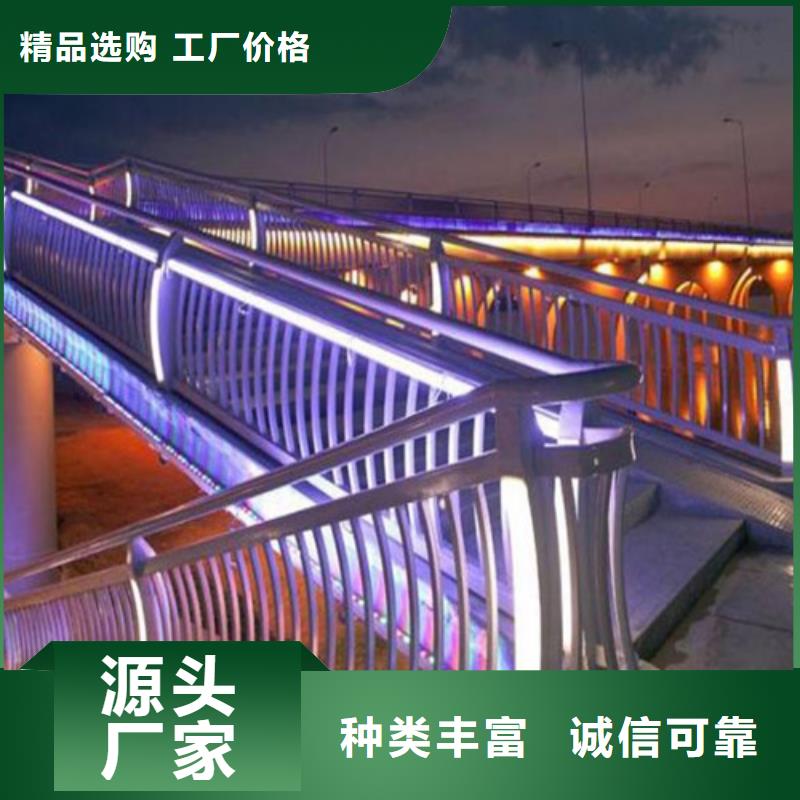 【防撞护栏市政道路防护栏产品实拍】