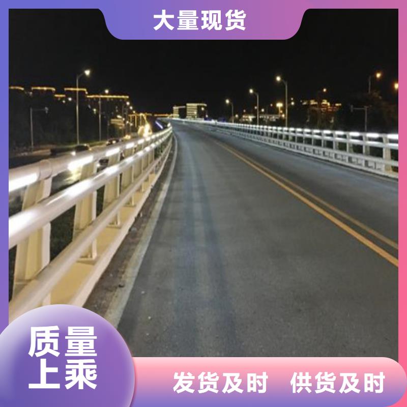  防撞护栏省心又省钱