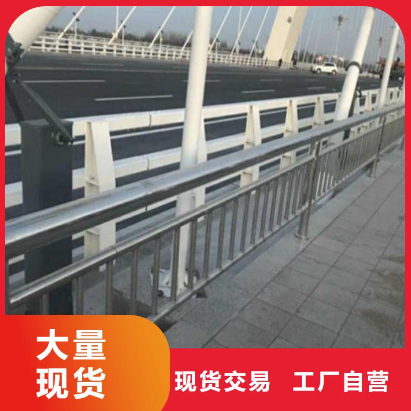 【防撞护栏市政道路防护栏产品实拍】