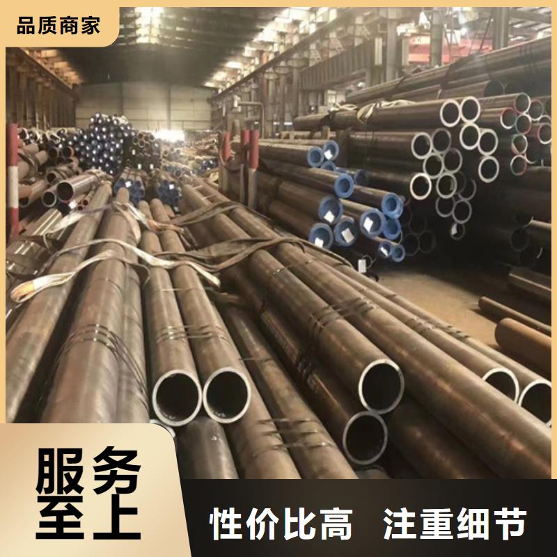 送货上门【合金钢管】_工字钢多家仓库发货-本地品牌