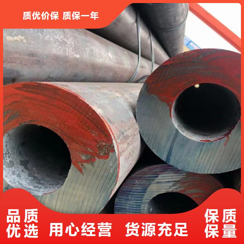 12Cr1MoV无缝钢管【H型钢】厂家直销直供