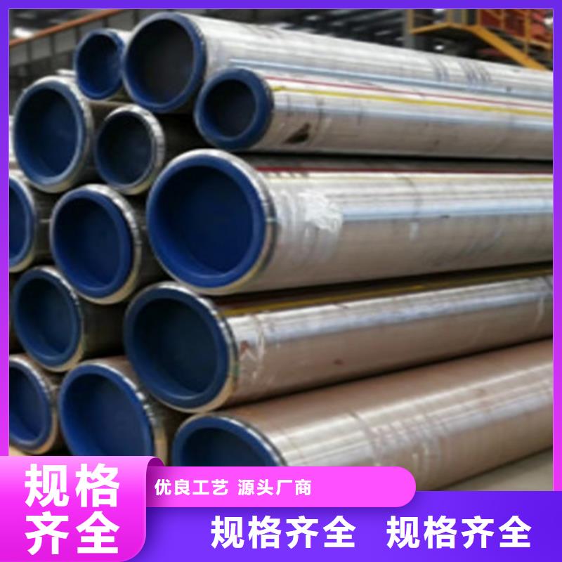 <路易瑞>设备齐全支持定制【A333 Gr.6无缝钢管】_Q355B方矩管厂家现货批发