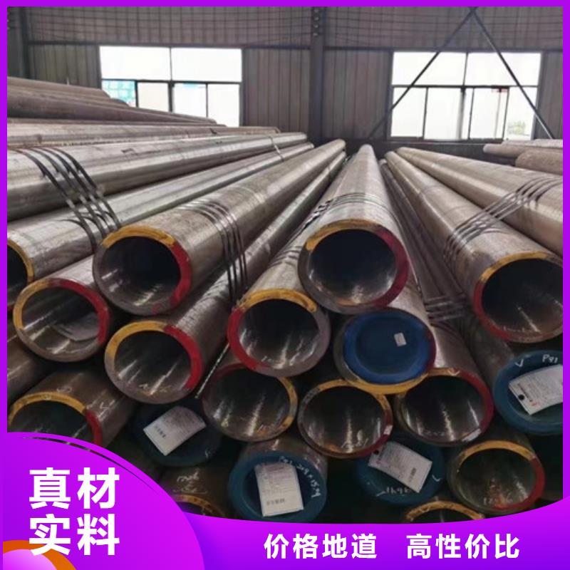 <路易瑞>设备齐全支持定制【A333 Gr.6无缝钢管】_Q355B方矩管厂家现货批发