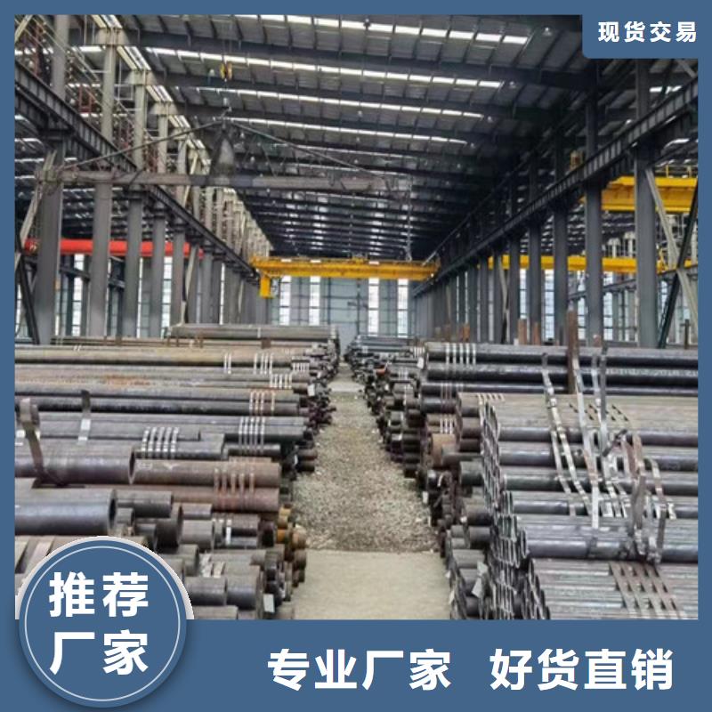 <路易瑞>设备齐全支持定制【A333 Gr.6无缝钢管】_Q355B方矩管厂家现货批发