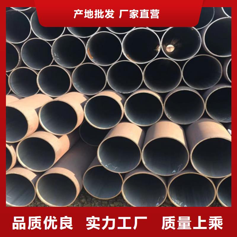 【路易瑞】厂家现货供应 34CrMo4无缝钢管-【Q355B无缝方管】今日新品