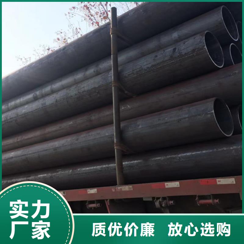 《【定制零售批发 Q345D无缝钢管-Q355B工字钢层层质检】》_路易瑞国际贸易有限公司