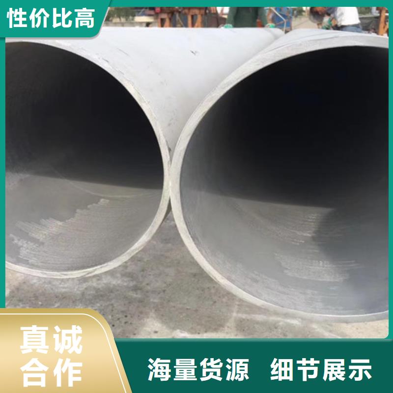 甄选:来图定制量大从优【321不锈钢管】 Q355C工字钢用心做品质