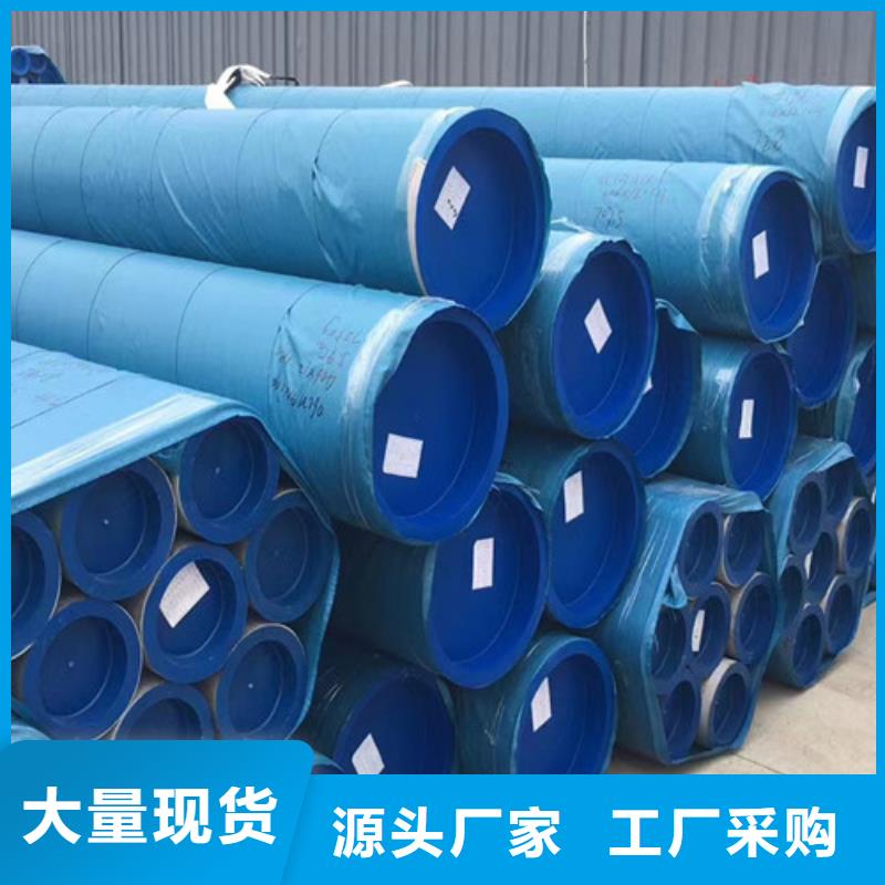 《路易瑞》:实力商家 316不锈钢管-【Q355B无缝钢管】现货充足量大优惠精选厂家好货-