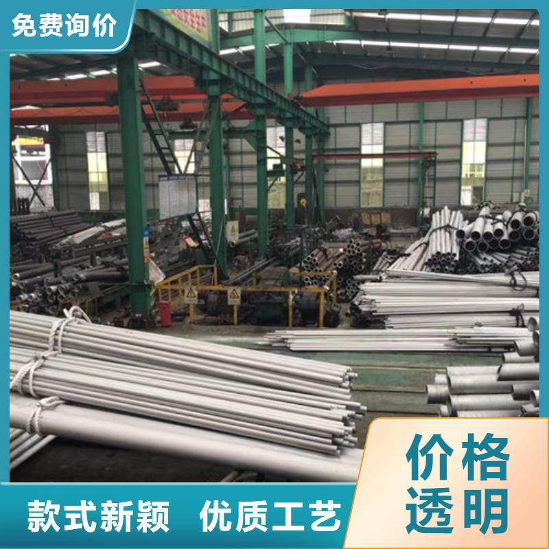 厂家技术完善 310S不锈钢管 【锰槽钢】专业生产厂家-【同城】生产商