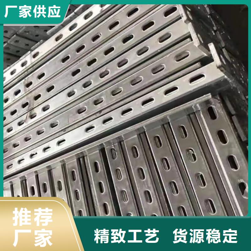 路易瑞【厂家实力大 太阳能光伏支架 国标工字钢质量牢靠】-