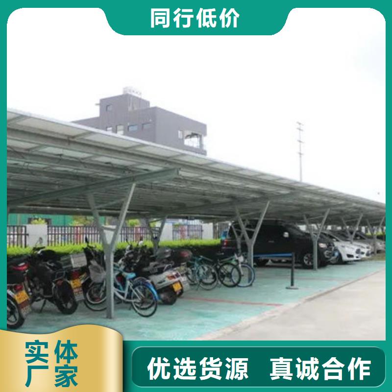 优选:同行低价 锌铝镁光伏支架,【Q345BH型钢】工厂认证