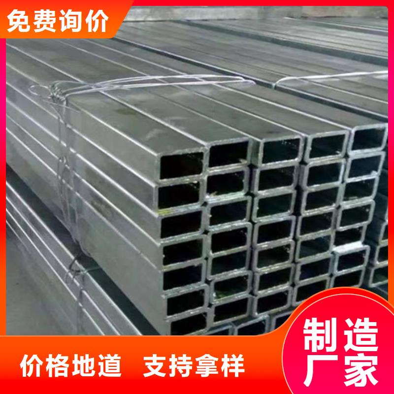 当地 {路易瑞}一站式采购商家 锌铝镁光伏支架-【Q355B方矩管】现货快速采购