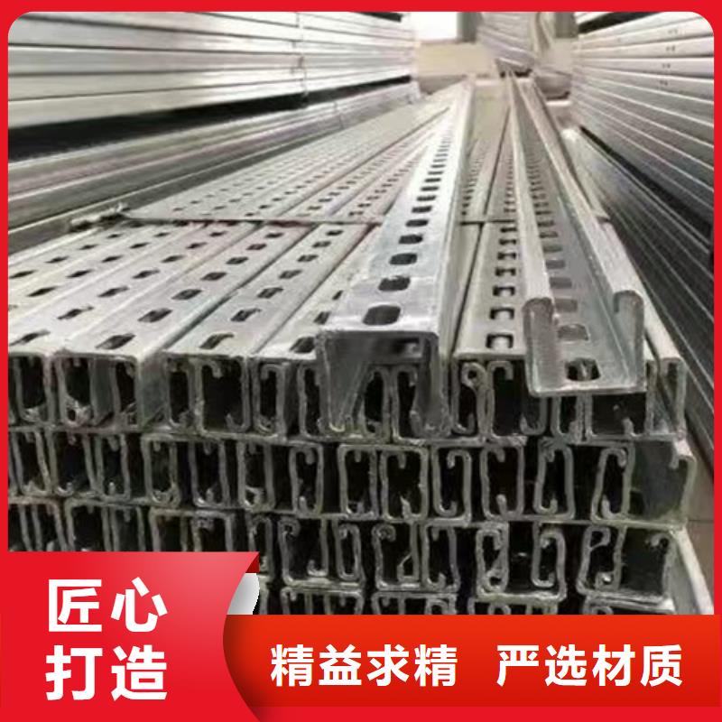 当地 {路易瑞}一站式采购商家 锌铝镁光伏支架-【Q355B方矩管】现货快速采购