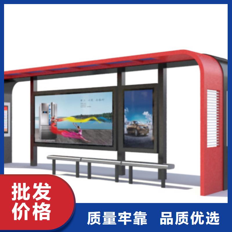 友佳快捷的物流配送【经典候车亭】 社阅报栏厂家实力雄厚生产安装