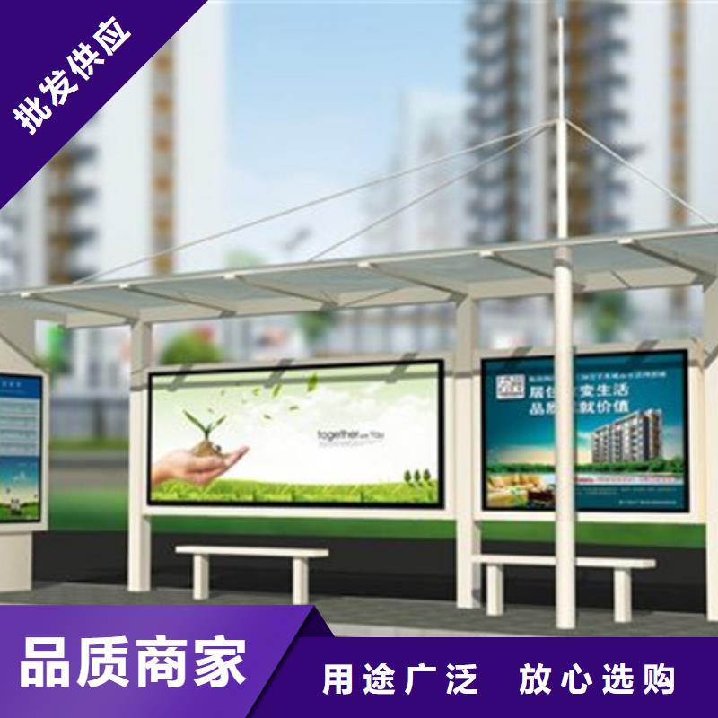 经典候车亭小区垃圾分类亭一件也发货