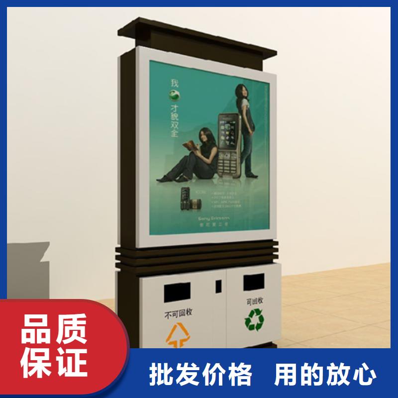 本地 (友佳)随心所欲定制 广告垃圾箱,【仿古候车亭】现货销售
