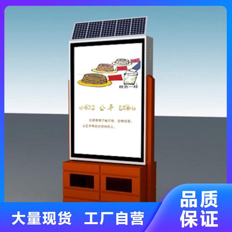 厂家直接面向客户广告垃圾箱移动垃圾分类房用心服务- 本地 为品质而生产_客户案例