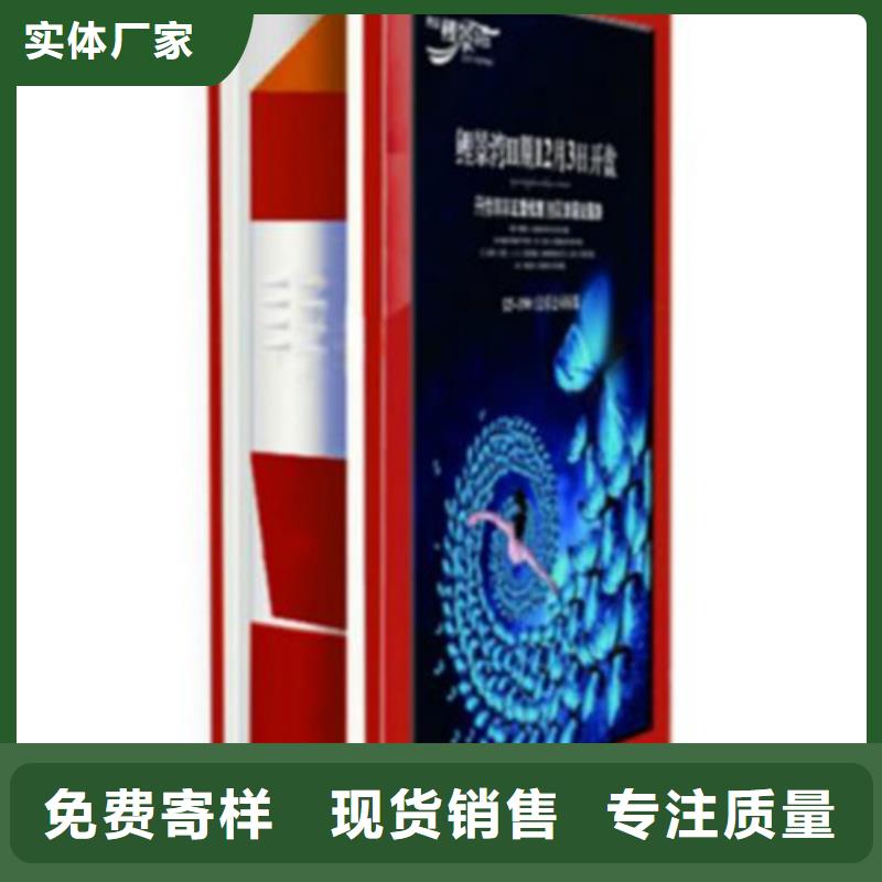 【友佳】适用场景【广告垃圾箱】-多功能阅报栏精工打造-【友佳】智能公交车候车亭宣传栏广告滚动灯箱城市家具有限公司