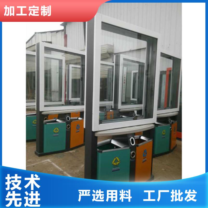 【友佳】适用场景【广告垃圾箱】-多功能阅报栏精工打造-【友佳】智能公交车候车亭宣传栏广告滚动灯箱城市家具有限公司