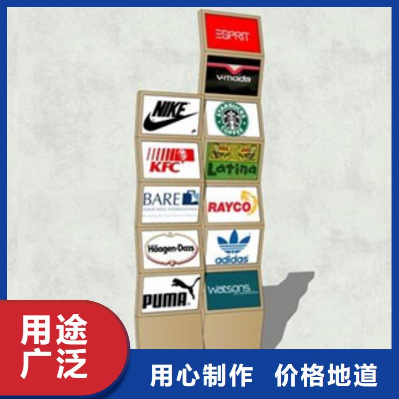 友佳优选:【严格把控质量精神堡垒导视牌,智能候车亭品类齐全】