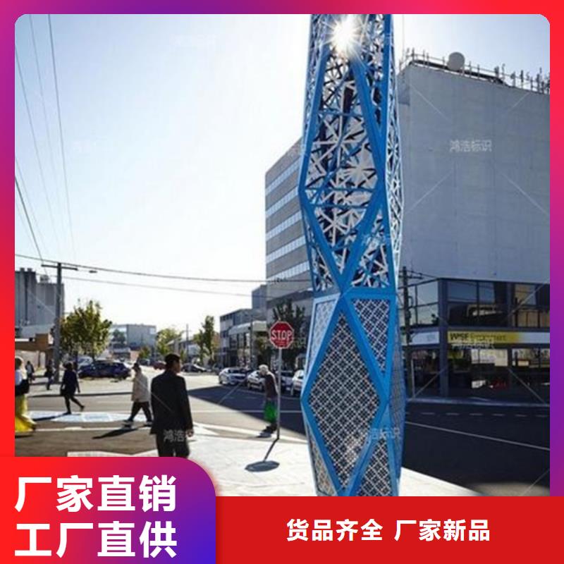 大品牌值得信赖【精神堡垒导视牌】-小花草牌欢迎来电询价-【友佳】智能公交车候车亭宣传栏广告滚动灯箱城市家具有限公司-产品视频