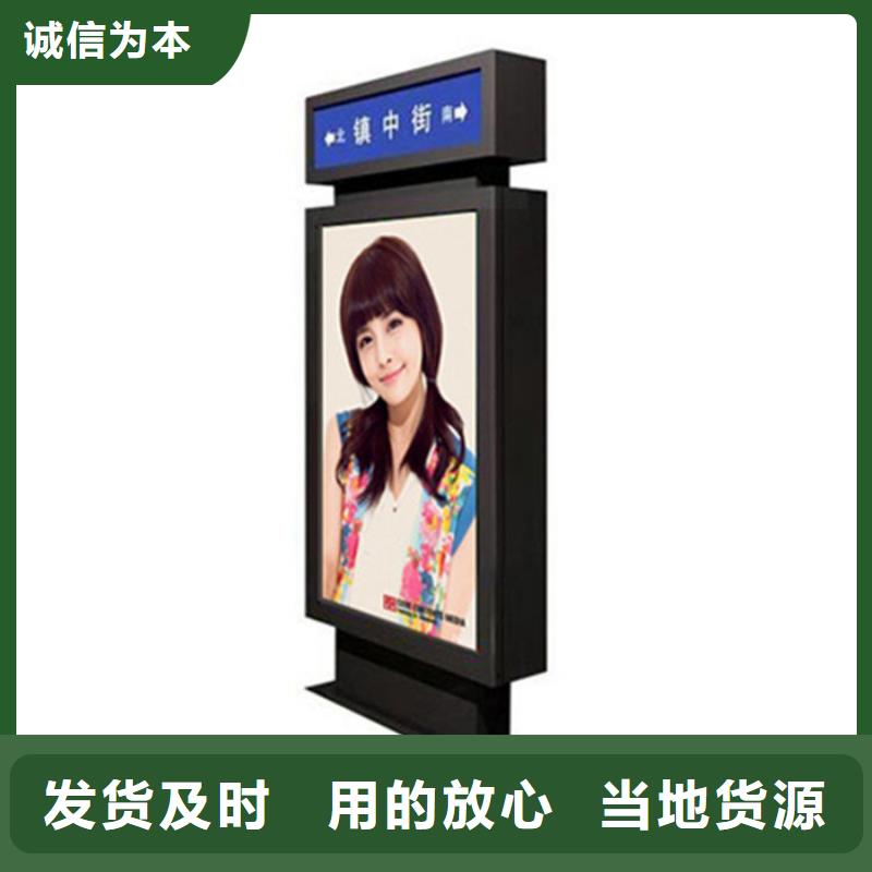 品质保证路灯箱实地大厂- 本地 精致工艺-新闻资讯